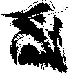 logo Guilde